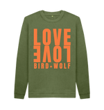 Khaki Printed Sweater Front