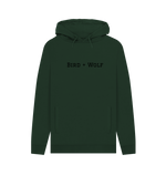 Evergreen Bird + Wolf Chunky Hoodie (Mens Sizes)